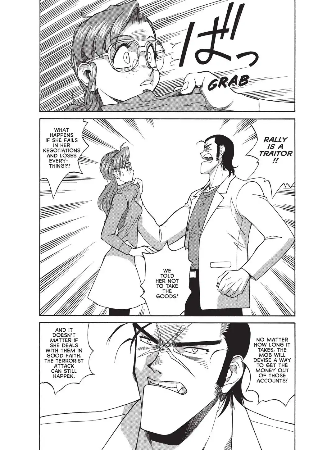 Gunsmith Cats Burst Chapter 7 4